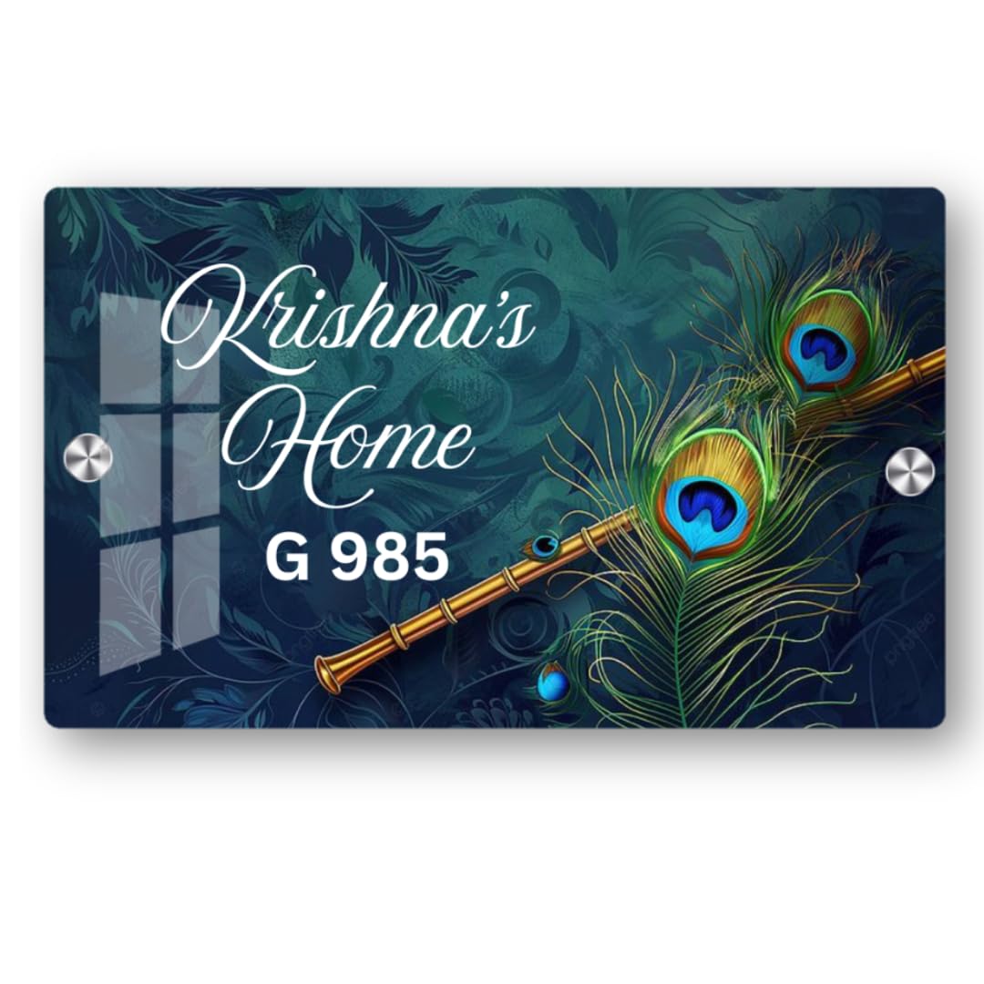 Royal Products | Customized Name Plate for Home Entrance and Office | Golden Acrylic Door Plate (Name Plate C)-image-17