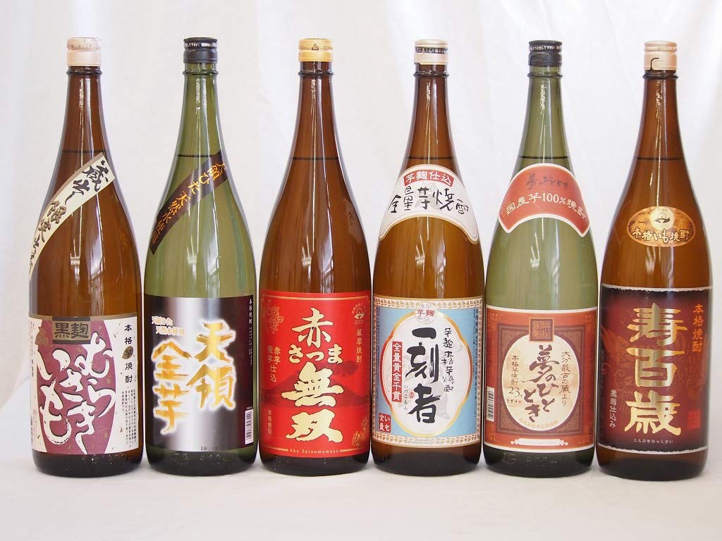 芋焼酎　6本 _1651394_6.jpg