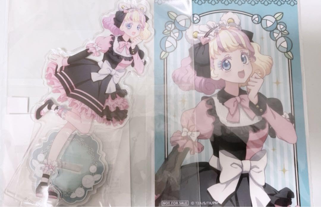 Amazon.co.jp: ワッチャプリマジ まるくじ 甘瓜みるき アクリル