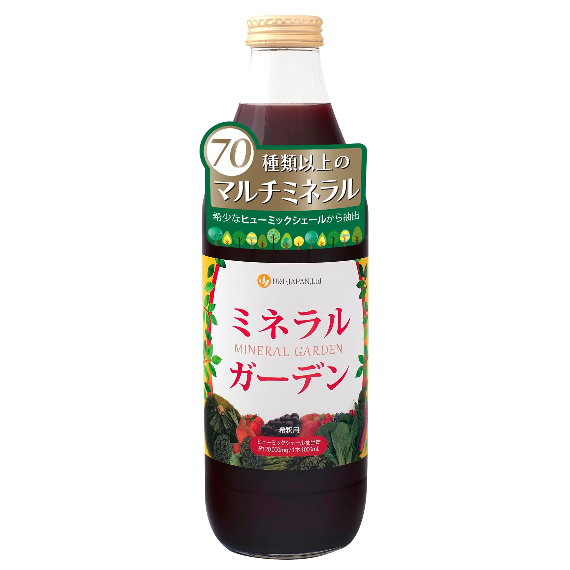 フルボ酸ミネラルガーデン極1000ml Amazon.co.jp: U&I・JAPAN ミネラルガーデン 1000mL 1億年かけ