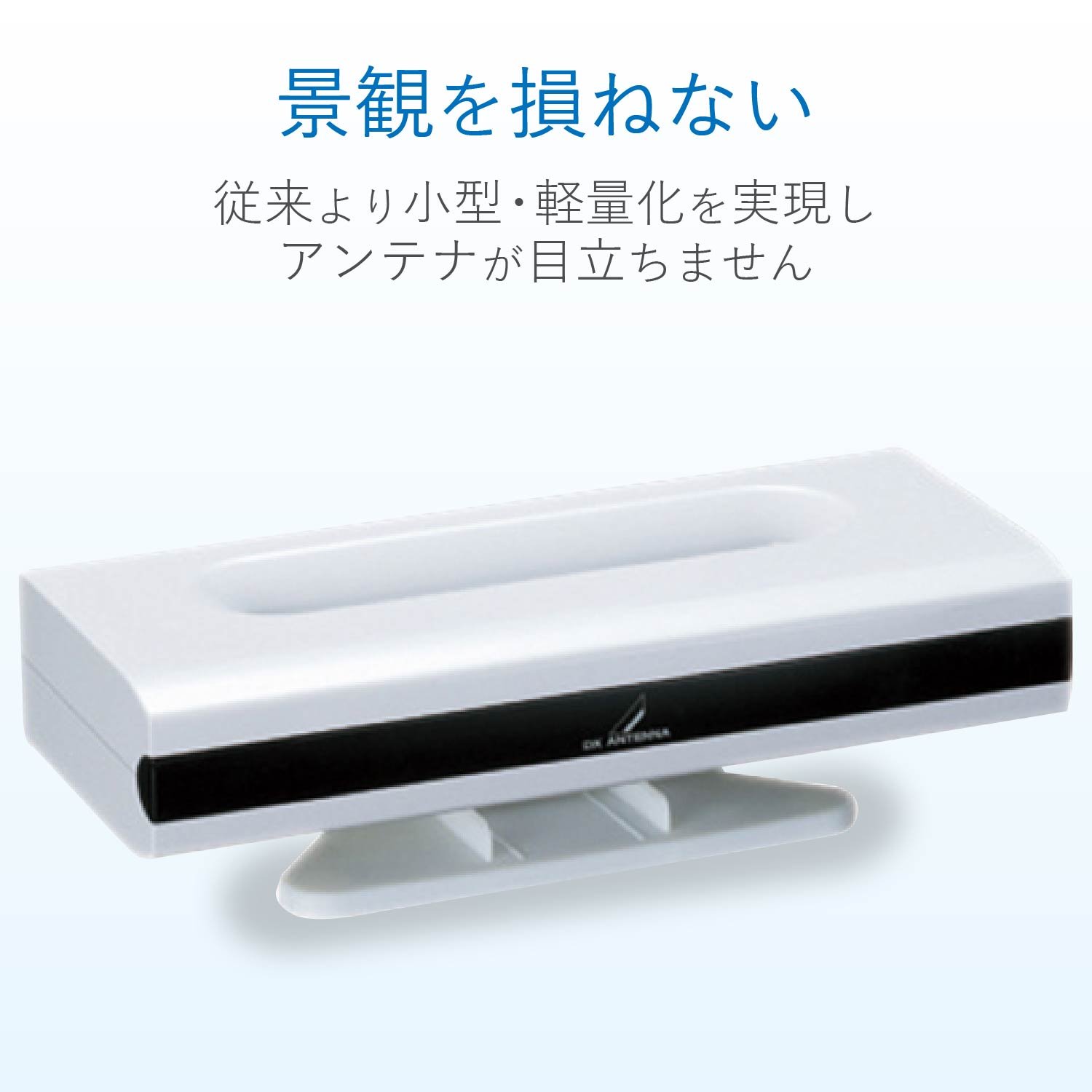★ＤＸアンテナ 小型ローテーター DAR-210★ ☆DXアンテナ 小型ローテーター DAR-210 DXアンテナ 小型