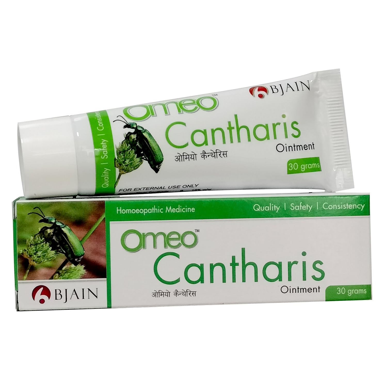 Bjain Omeo Cantharis Homeopathic Ointment, 30 grams