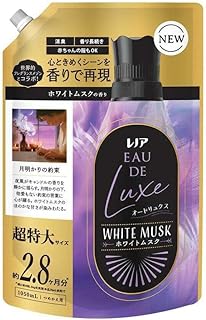 レノア P&G オードリュクス 柔軟剤 ホワイトムスクの香り 詰め替え 超特大 1050ml