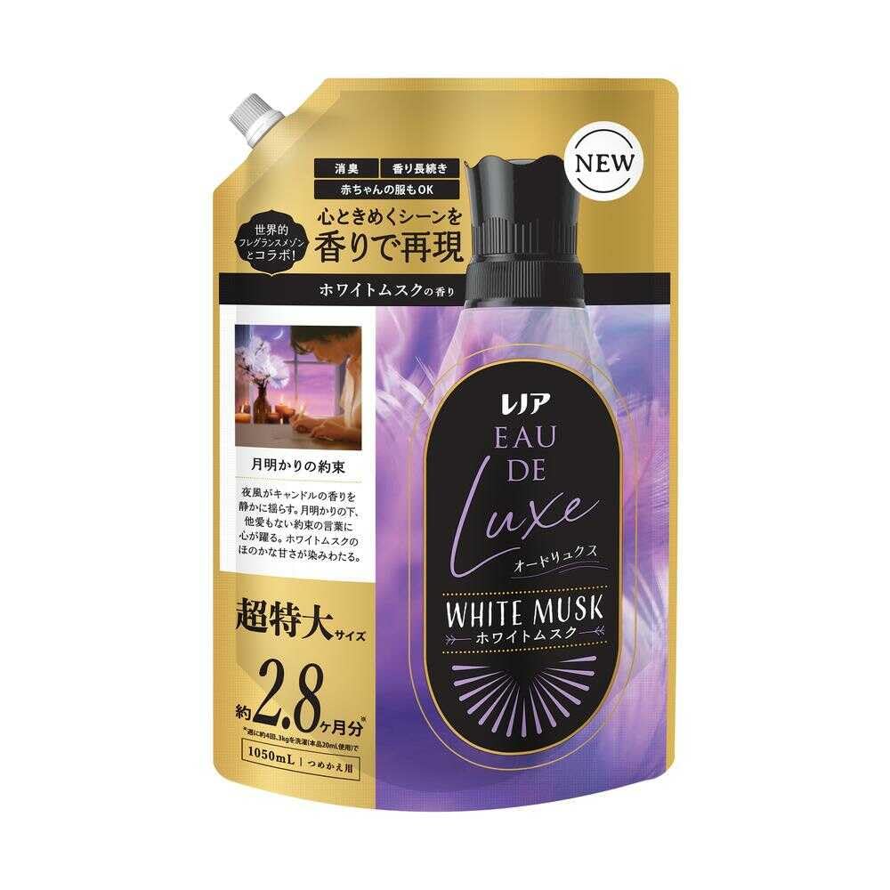Amazon | レノア P&G オードリュクス 柔軟剤 ホワイトムスクの香り
