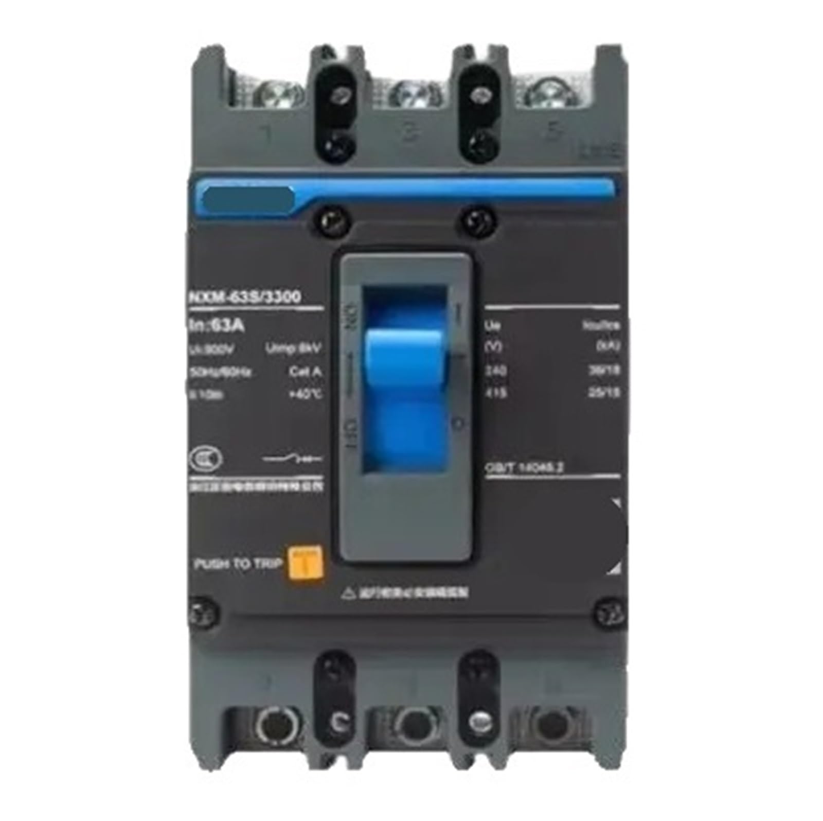 Disjoncteur NXM-250S/3300 160A boîtier moulé pour protection circuit élec