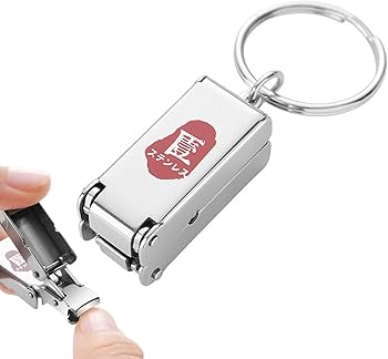 Amazon | ミニ爪切り キーチェーン ミニ 折りたたみ式 爪きり