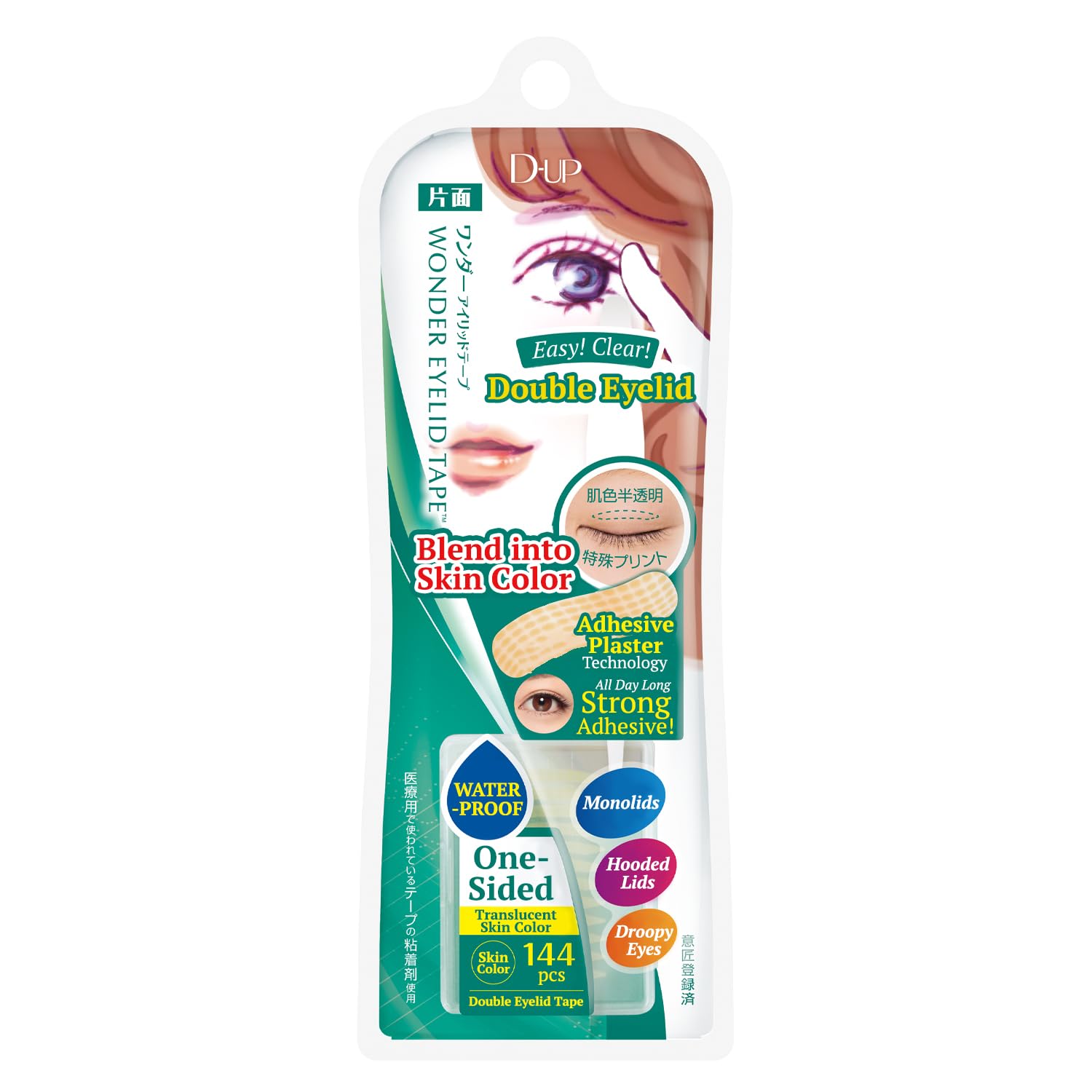 DUP Wonder Eyelid Tape (Green)-One Side 120Ct