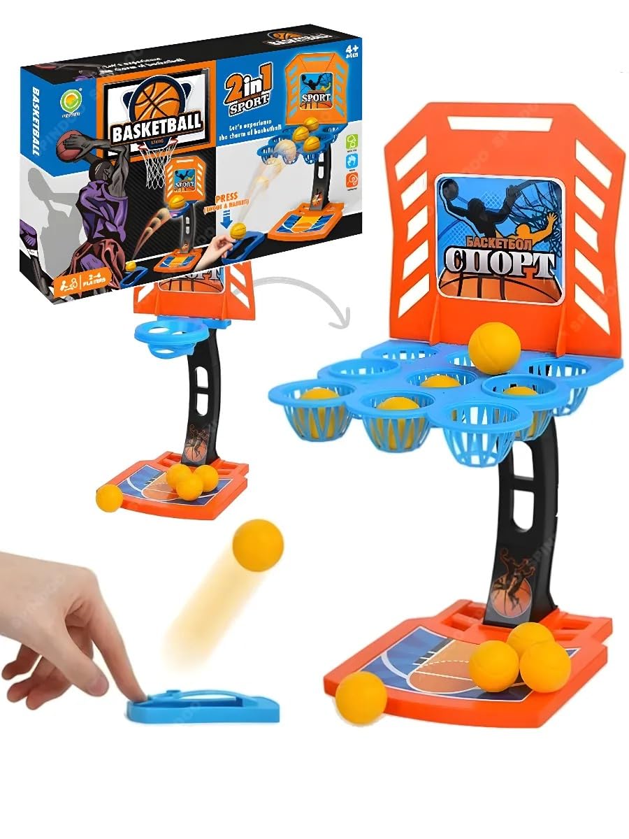 2-in-1 Tabletop Basketball Shooting Game for Kids | Press & Shoot Indoor Basketball Toy with 9-Basket Challenge | Multiplayer Skill-Building Sports Game for Boys & Girls (Ages 4+)