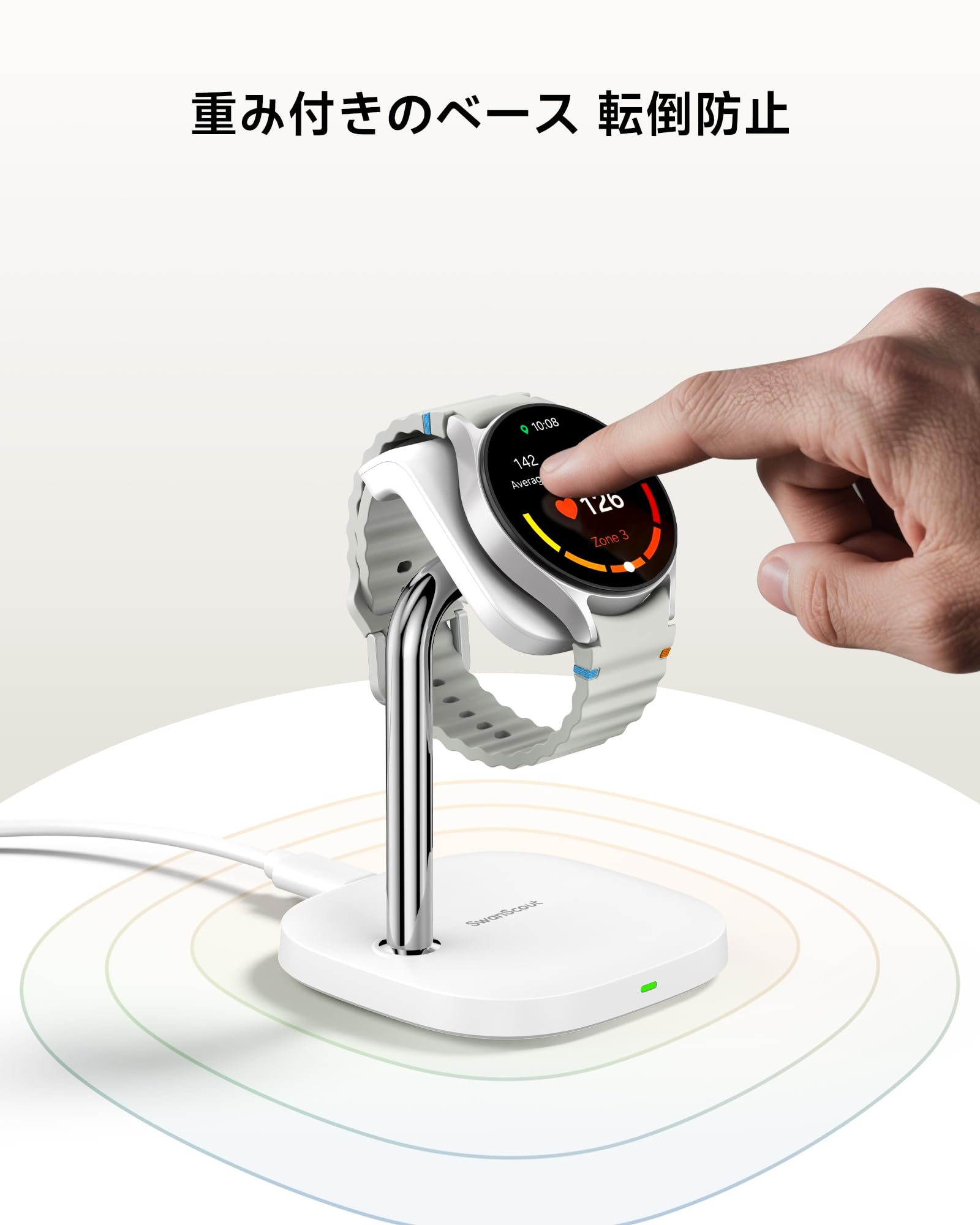 SwanScout 505S, Galaxy Watch FE/7/Ultra/6 Charger, Charging Stand, Galaxy Watch Charger, Adjustable Angle, Rapid Lightweight, Compatible with Samsung Galaxy Watch 7/Ultra/6/6 Classic/5/5