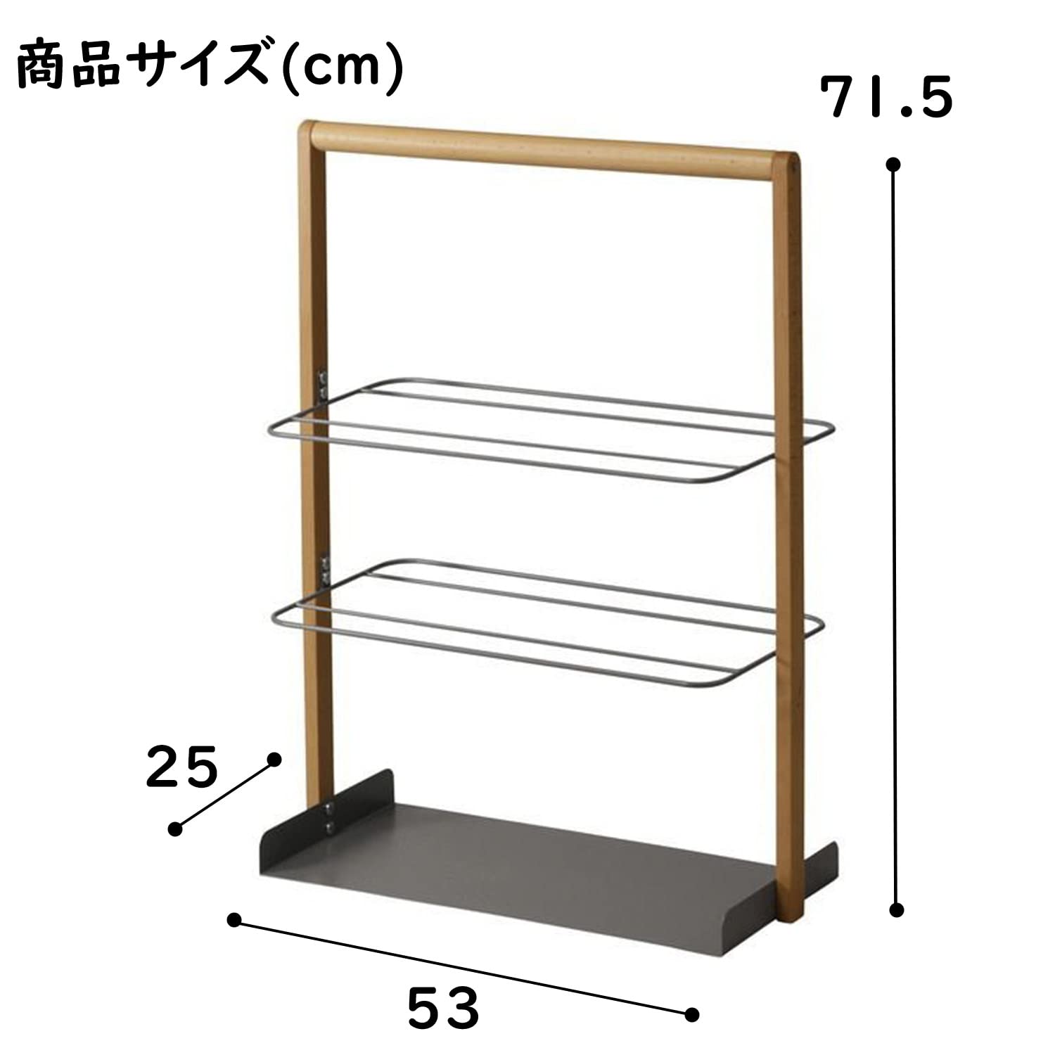 シューズラック【新品送料込み】ナチュラルウッド ナチュラルウッド シューズラック