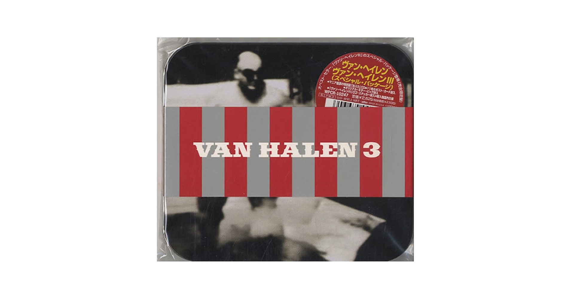 Van Halen III サイン入り CD Rare EDDIE VAN HALEN +3 MEMBERS signed Autographed 