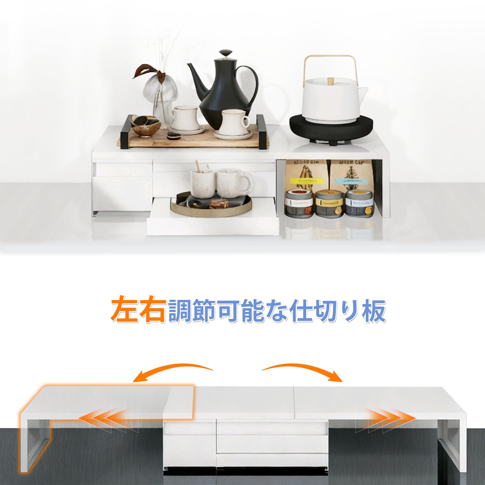 Amazon.co.jp: ママ倉 レンジ下収納 伸縮式 スライドテーブル 大容量