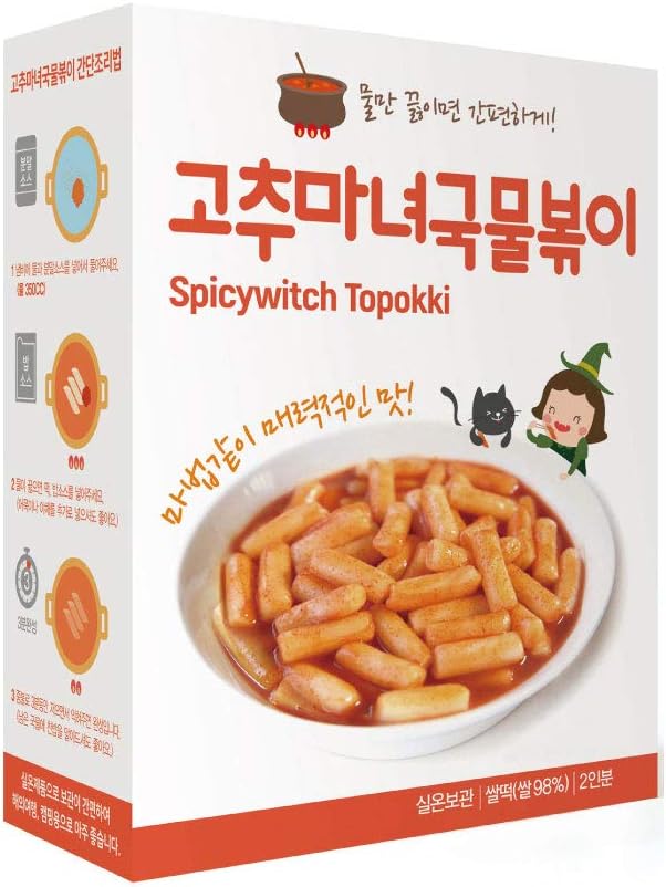 [TheBAB]Spicywitch Topokki-ORIGNAL, All-In-One Topokki Sauce with Rice Cake ,Easy Cook, Instant Spicy Rice Cake , Tteokbokki Rice Cake