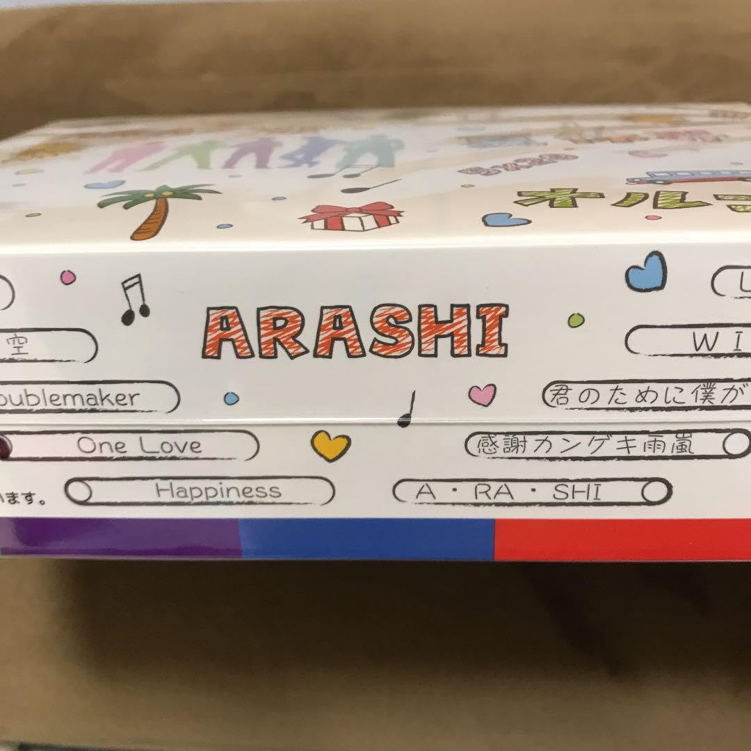 Amazon.co.jp: 嵐 オルゴール、ワンラブ : おもちゃ