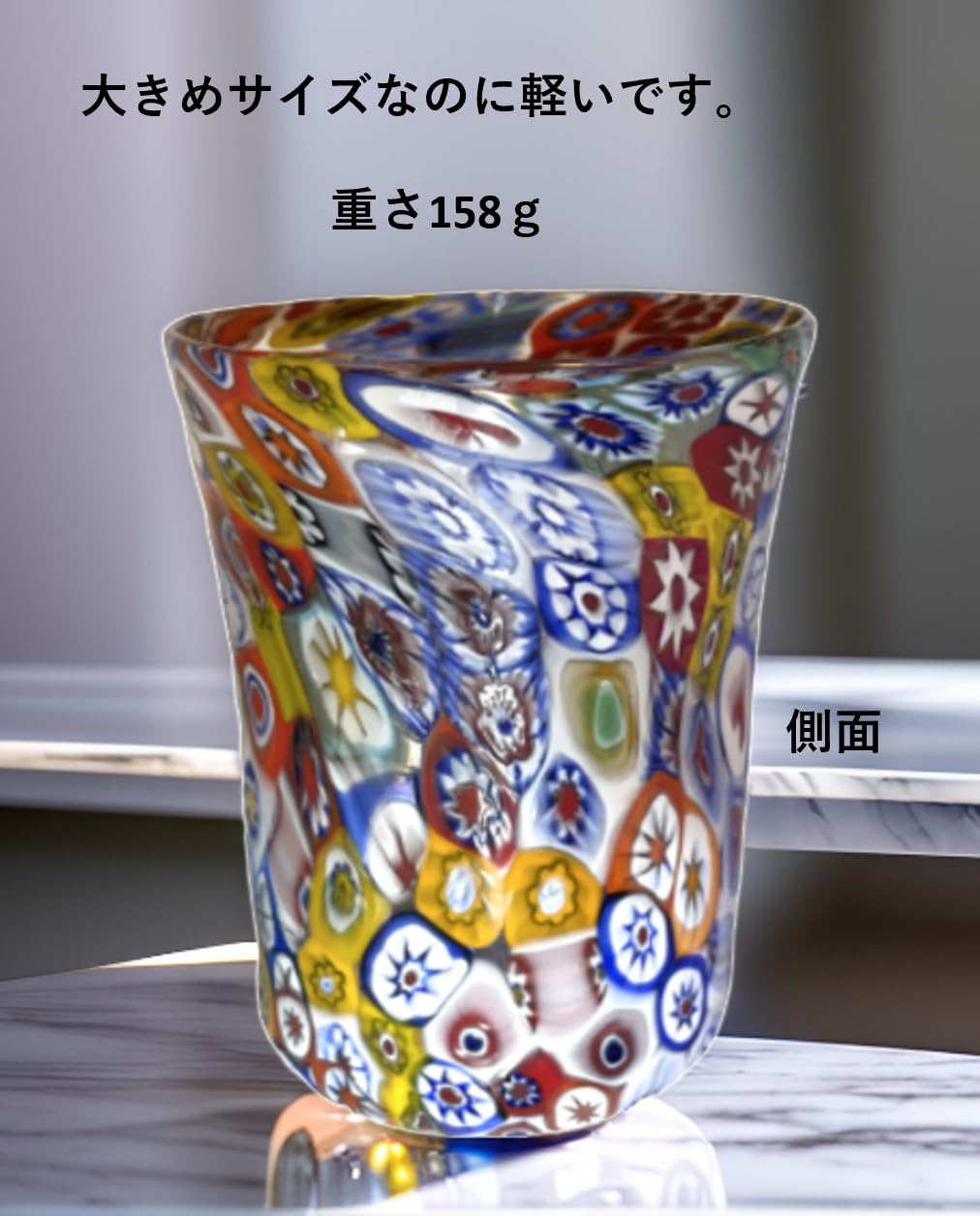 Amazon | 【 Itary Art tableware 】ベネチアンガラス ミルフィオリ