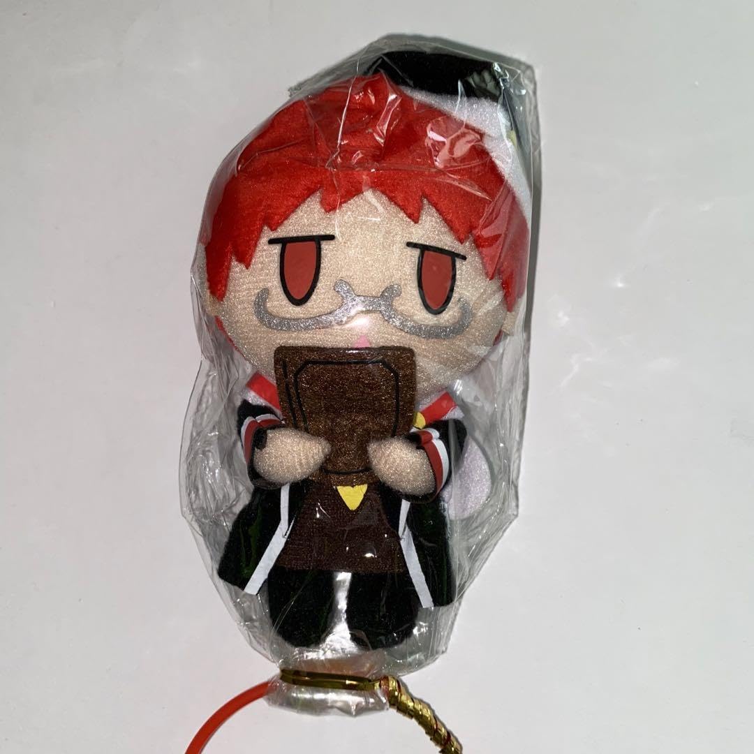 Amazon.co.jp: 王室教師ハイネ ハイネ マスコットぬいぐるみ