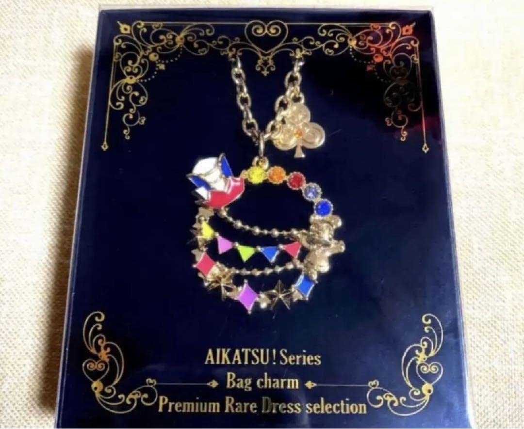 Amazon.co.jp: アイカツ バッグチャーム ピエロカーニバルコーデ一ノ瀬 