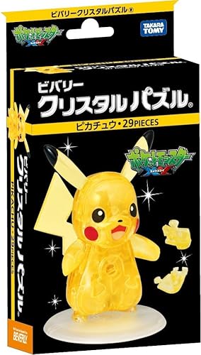 Beverly Pokemon XY Crystal 3D Rompecabezas - Pikachu (29 piezas)