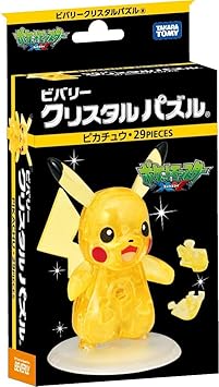 Beverly Pokemon XY Crystal 3D Jigsaw Puzzle - Pikachu 29 Piece