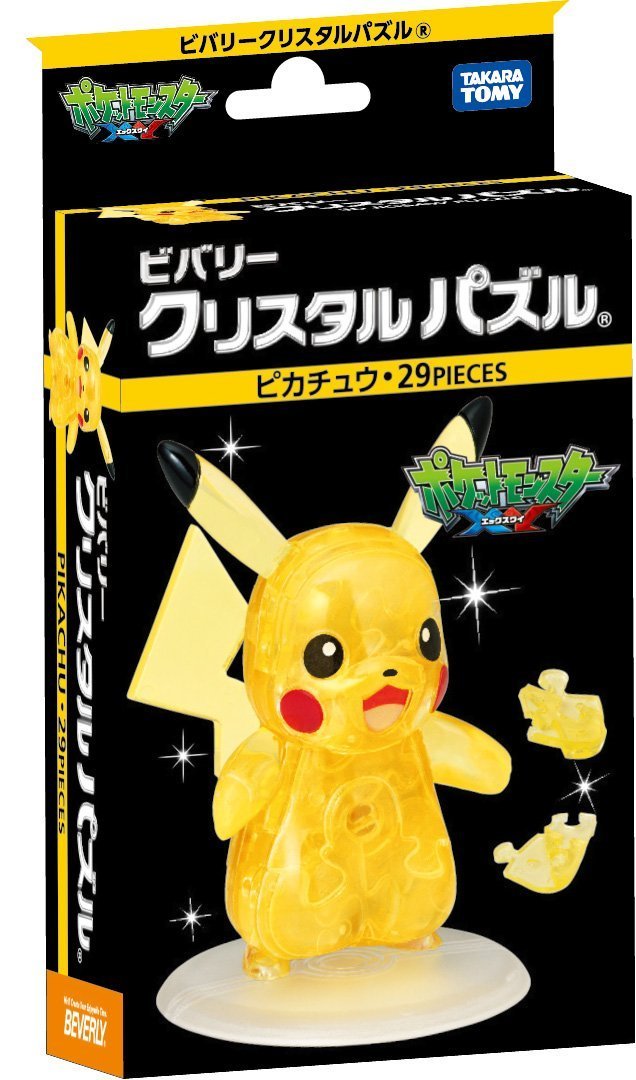 ビバリー(BEVERLY)29ピース クリスタルパズル ポケットモンスター ピカチュウ