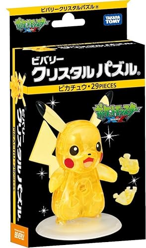 Beverly Pokemon XY Crystal 3D Jigsaw Puzzle - Pikachu (29 Piece) - Single Item