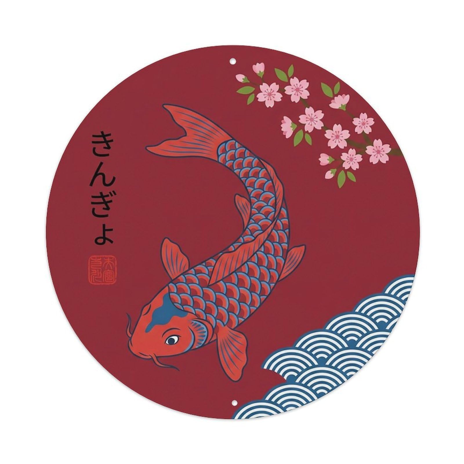 Odgynaw 8X8inch(20X20cm) Vintage Koi Fish Japanese Burgundy Metal Tin Sign