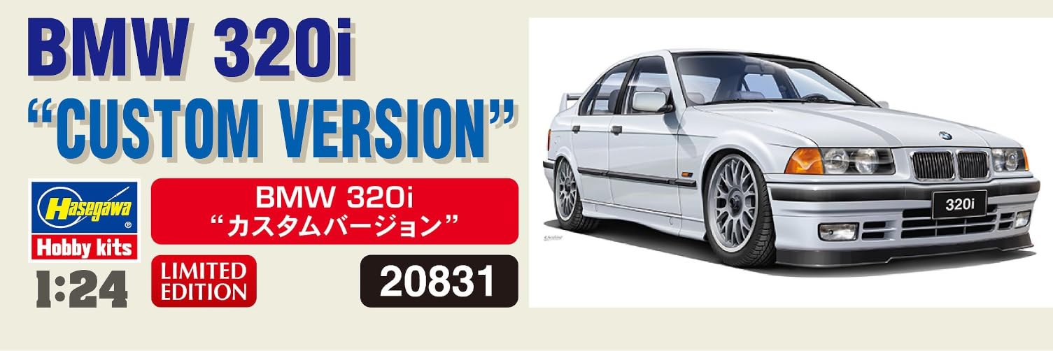 1/24 BMW530（カスタム品） Amazon | ハセガワ 1/24 B M W 320i “カスタムバージョン” プラモデル
