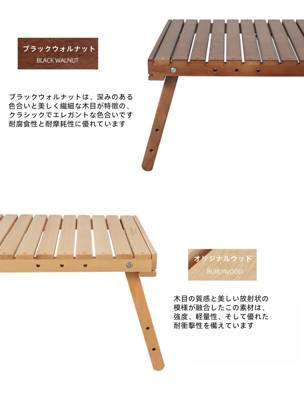 Amazon.co.jp: KYEZOLアウトドアローテーブル 折り畳み式 欅木製