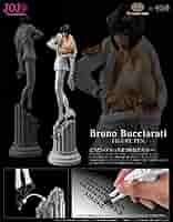 『ジョジョの奇妙な冒険 黄金の風』ブローノ・ブチャラティ フィギュアペン 613krJdnATL._AC_SY200_QL15_.jpg