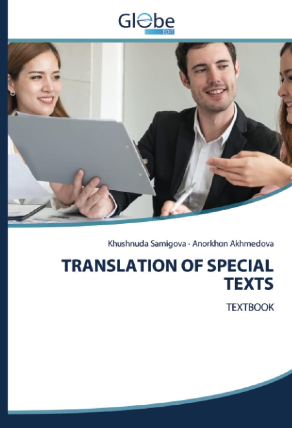 TRАNSLАTIОN ОF SРЕСIАL TЕХTS: TEXTBOOK
