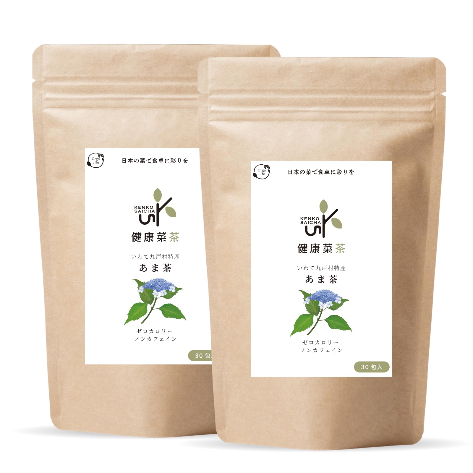 Amazon | オーガライフ 甘茶 ティーバッグ 国産 無農薬 九戸 ハーブ 