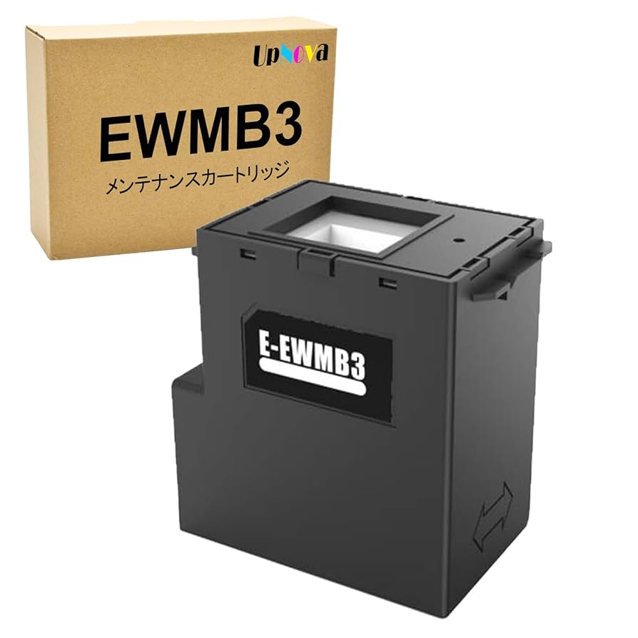 値下げしました。エプソン　インクカートリッジ　メンテナンスボックス エプソン インク 純正 カートリッジ インクカートリッジ EPMB1