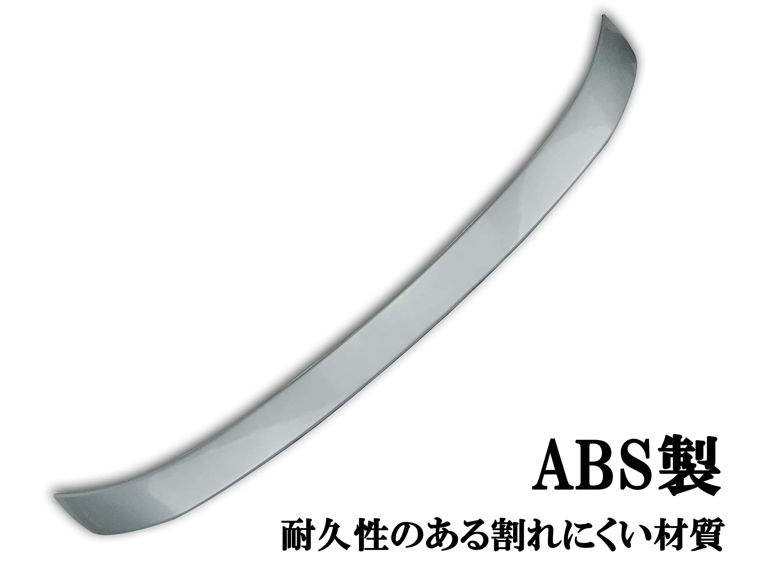 Amazon | クラウン クラウンハイブリッド 210系 マジェスタ 210系 リア