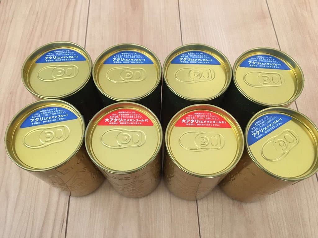 当り缶 Amazon.co.jp: ジョージア 缶型スピーカー エメマンブルー