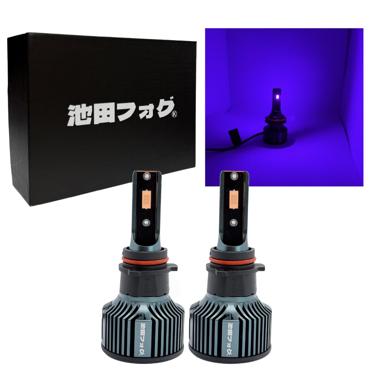 Amazon.co.jp: 爆光 パープルフォグランプH8/H11/H16 HB4 PSX24W