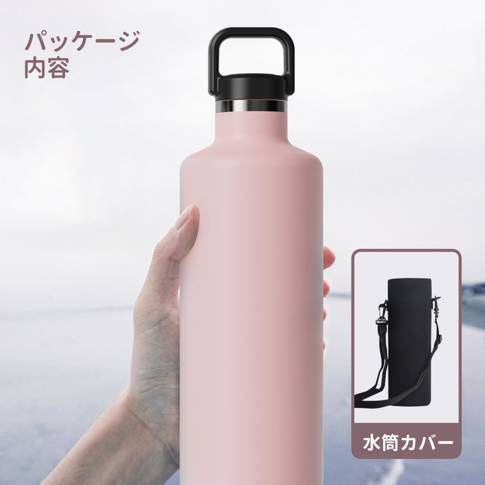 すいとう Amazon | FJbottle 水筒 1.75リットル 真空断熱 保温 保冷 第2世代
