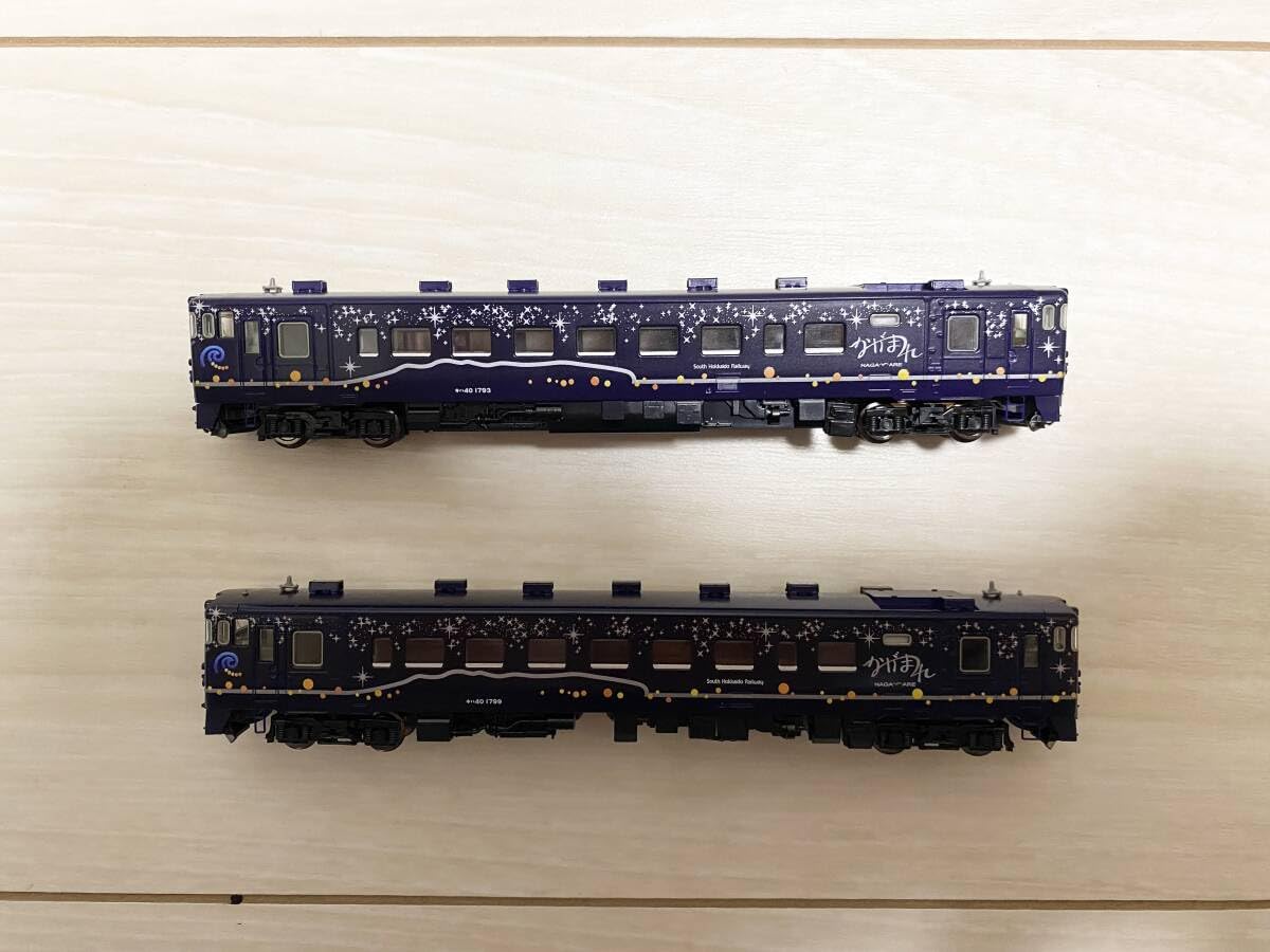 ゆうみん Amazon | Nゲージ TX 98022 道南いさりび鉄道キハ40 1700形ディーゼル