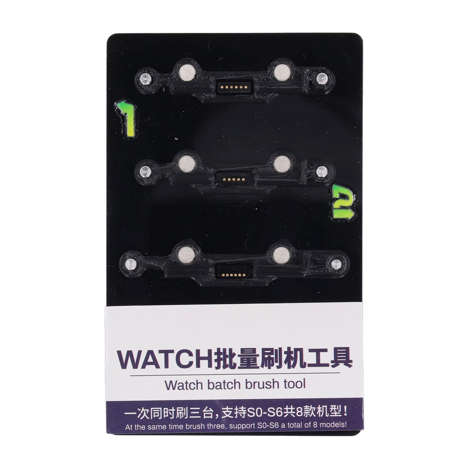 7 in 1 Watch Restore Tool, Easy to Use Multifunctional Watch Repair Tool Reliable Performance High Compatibility for S0 S1 S2 S3 S4 S5 S6