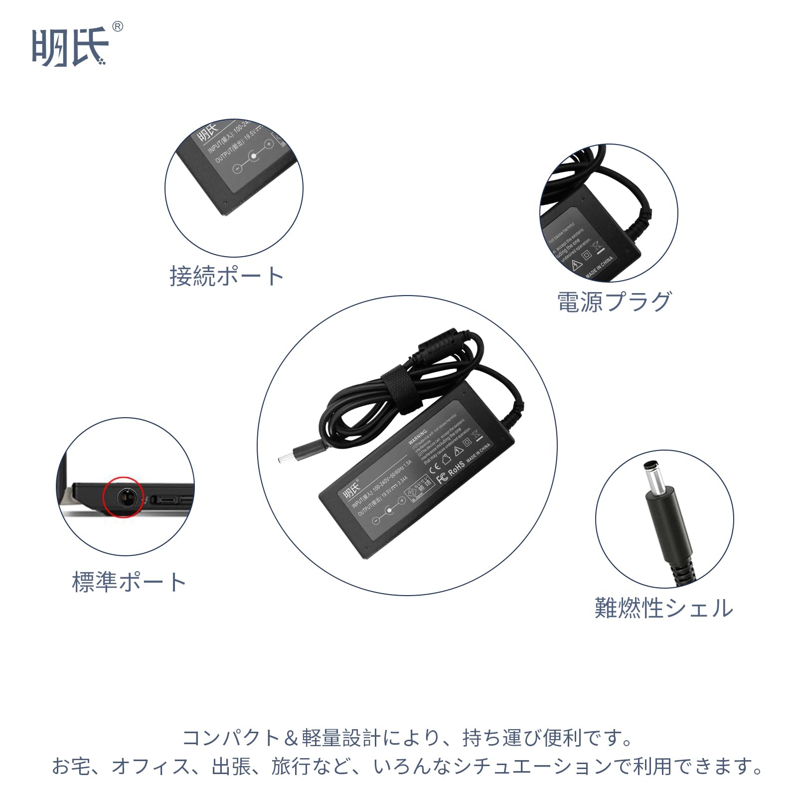 Amazon.co.jp: DELL対応 Inspiron 13 5000/7000 シリーズ 5378 2-in-1