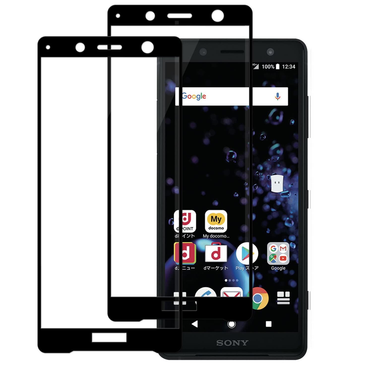 2枚セット】Sony Xperia 炊く XZ2 Compact SO-05K SOV38 強化ガラス  