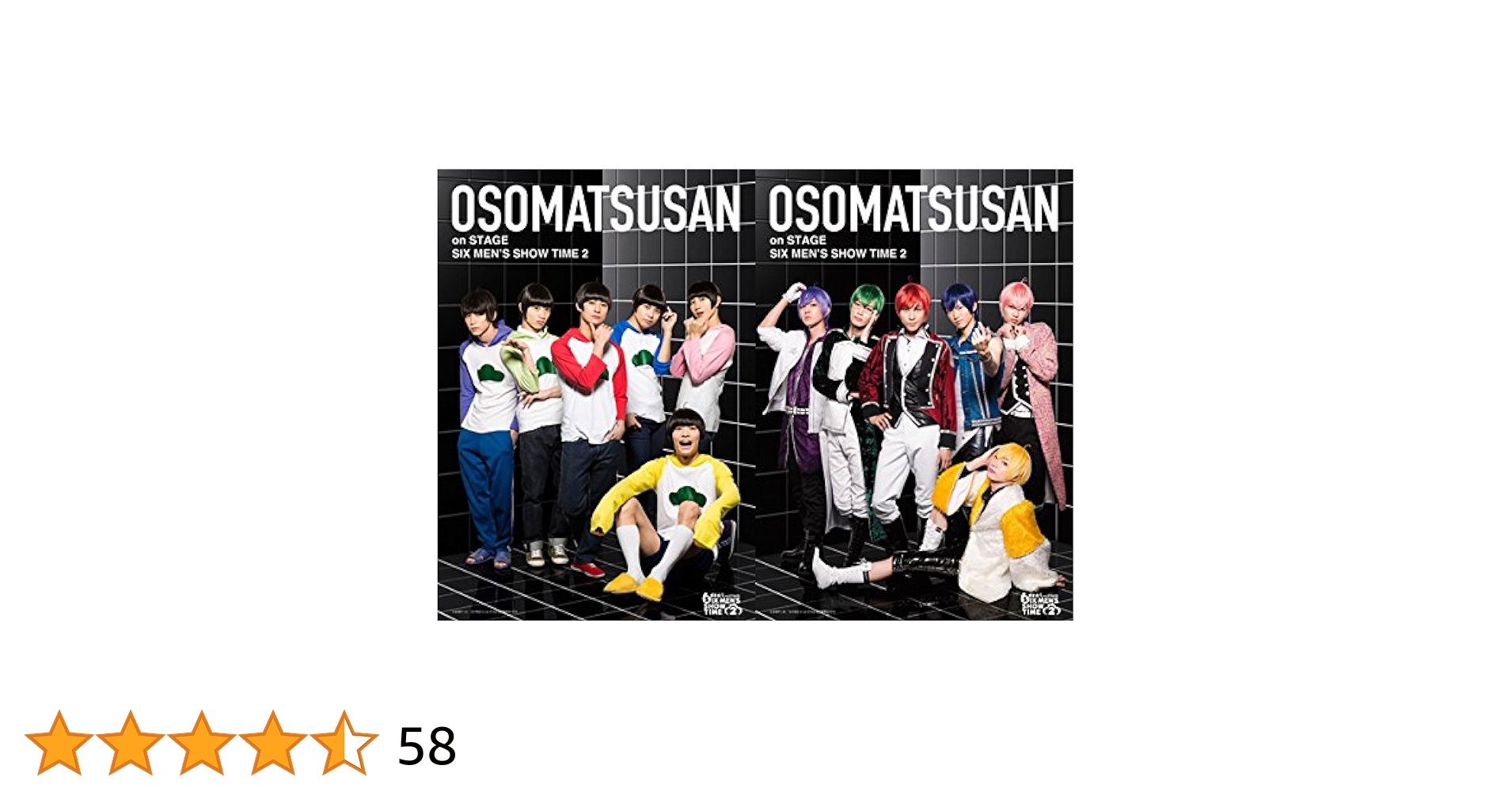 おそ松さん on STAGE～SIX MEN'S SHOW TIME 2～〈2… Osomatsu San On Stage -Six Men`s Song Time 2-Satisfaction