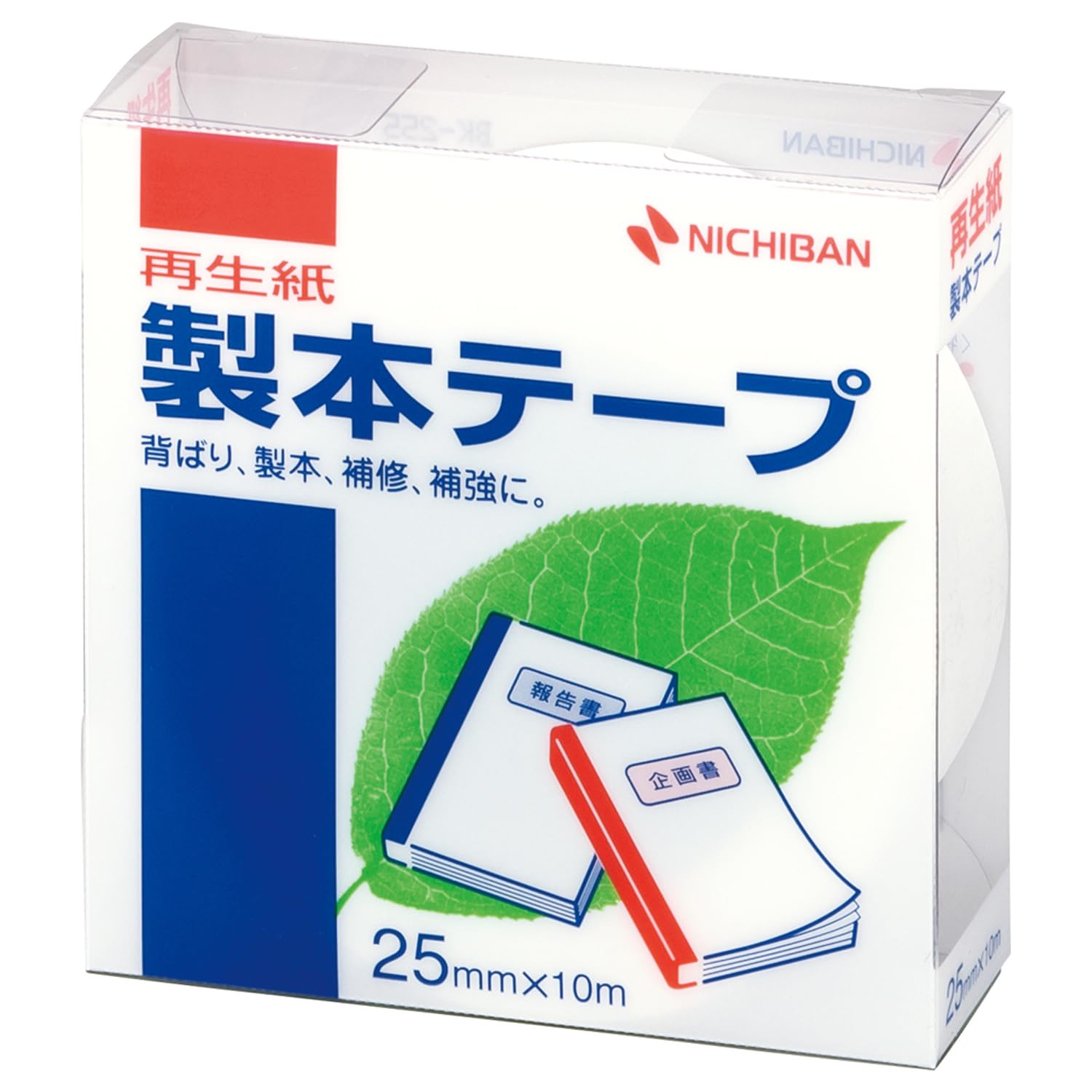 Lineco Book Repair Tape, Gummed, 2