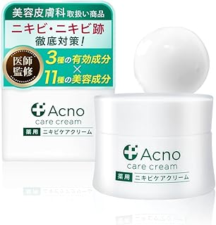 ニキビ ニキビ跡 ケア クリーム 薬用 アクノ 【医師監修】 にきび オールインワンジェル 50g 3大有効成分配合 医薬部外品 背中 お尻 顔 全身使用可能 国内生産