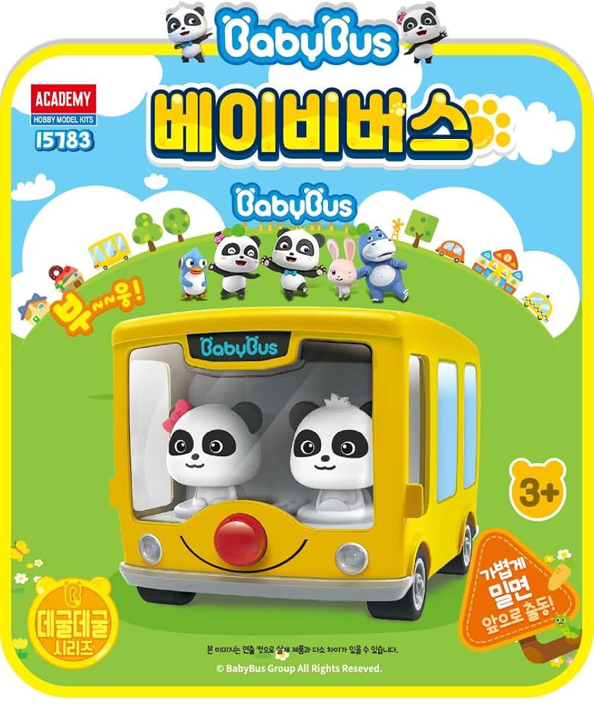 ベビーバス Amazon | リッチェル ふかふかベビーバス W パープル 新生児~6