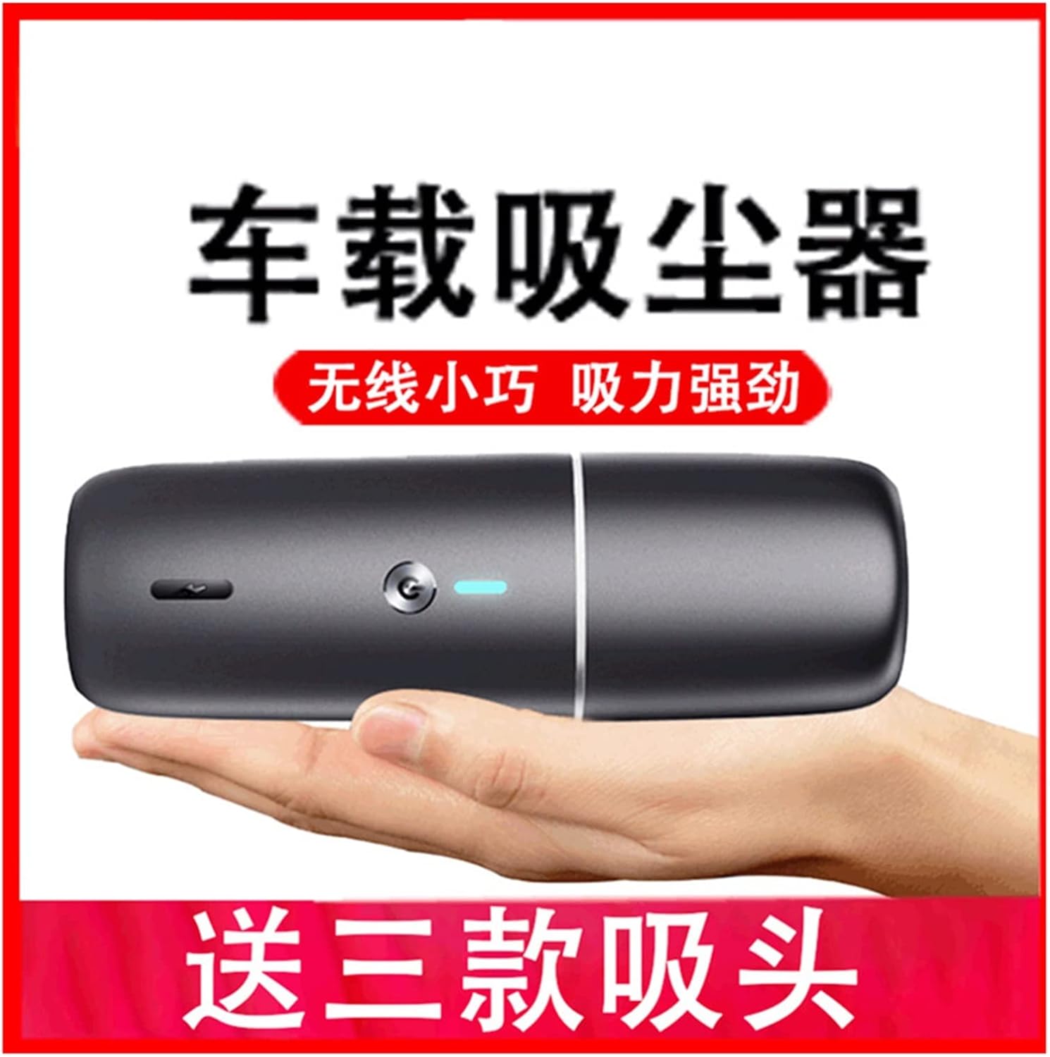 Vacuum Cleaner Car Wireless Car Home Dual-Purpose Mini Car Handheld Home (Color : White)