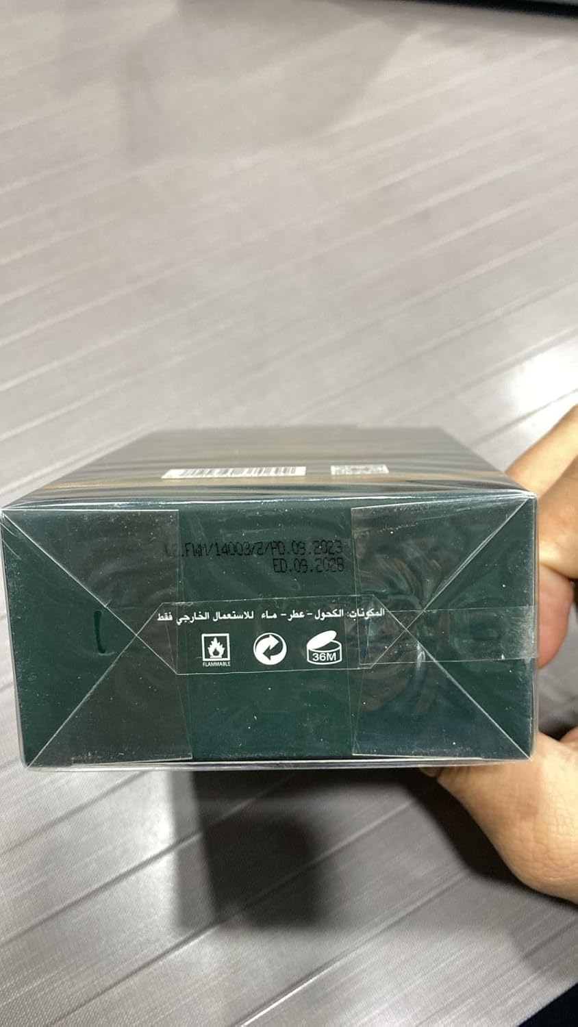 Aventos Green by Fragrance World for Men - 3.4 oz EDP Spray - Image 6