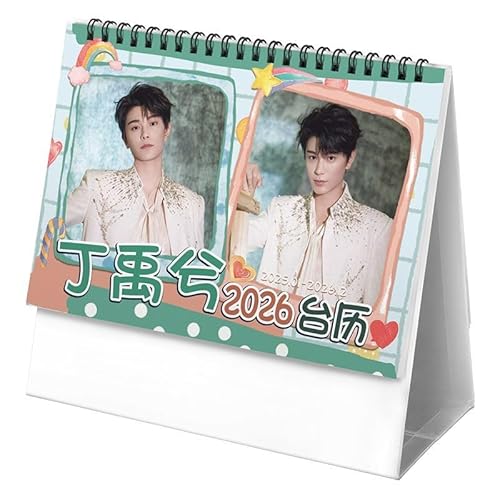 丁禹兮 ディン・ユーシー カレンダー 卓上カレンダー 写真集 2025年度 2026 オフィス用品 卒業記念品 学生 置物 クラスメート ギフト クリスマス 新年 お正月 プレゼント 両面カレンダー 中国俳優