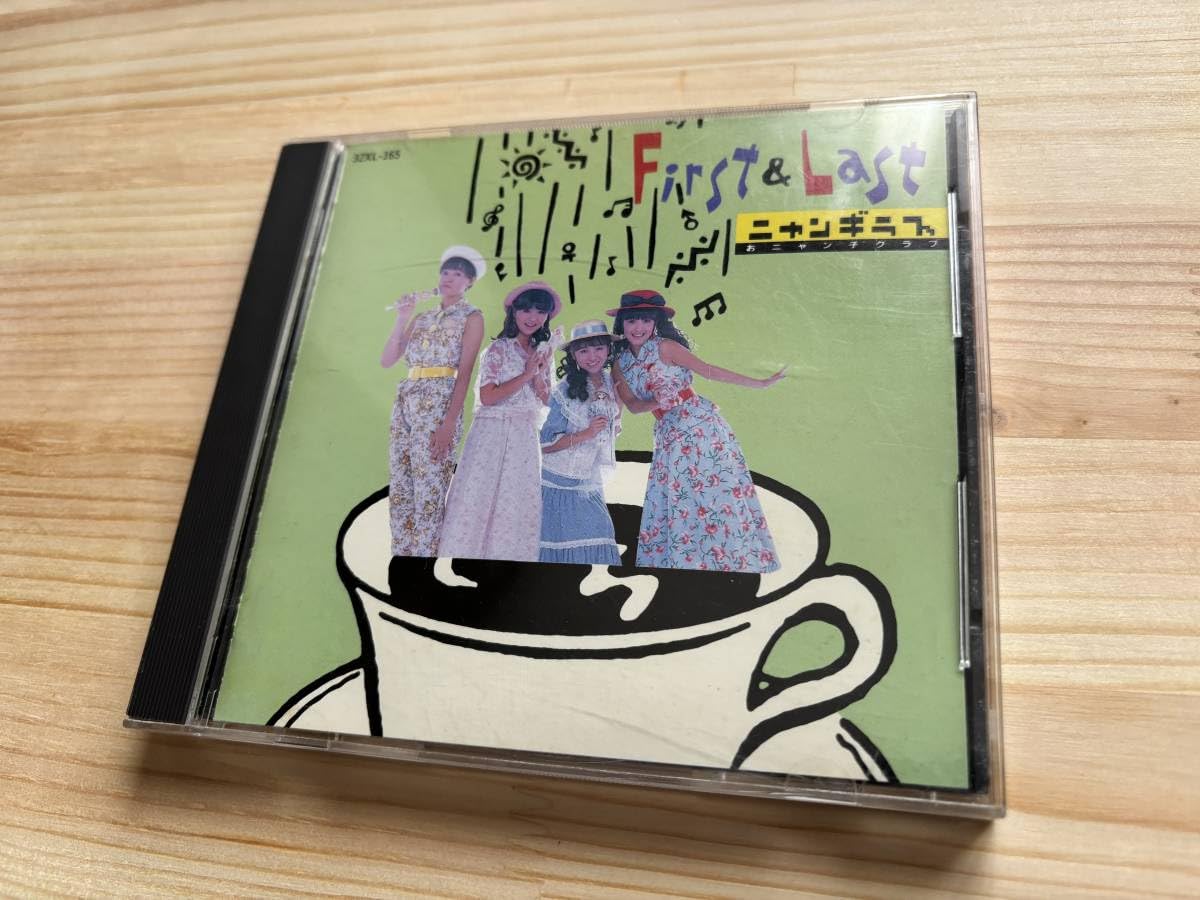 Amazon.co.jp: CD Nyangiras (Nyanko Club) / First and Last
