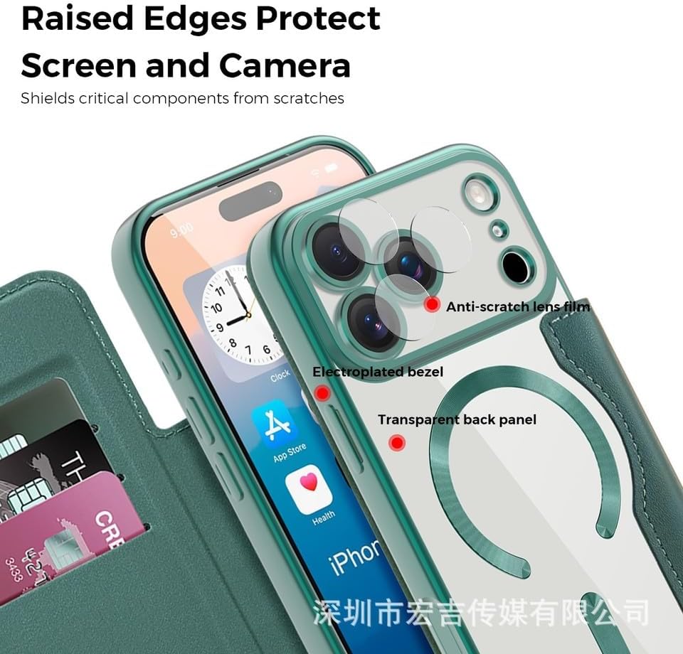 case Compatible with for iPhone 17 Air (Color: Titanium Gray) – Case RFID Magnetic Leather Wallet Flip silicon Case