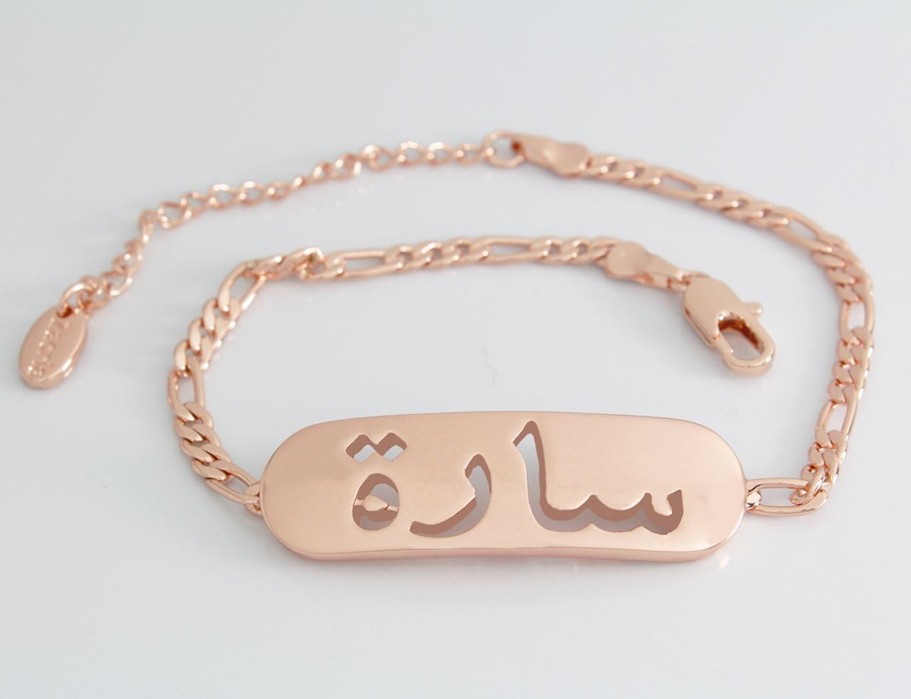 SARAH - SARA Name Bracelet In Arabic - 18K White Gold Plated Personalised Bracelet. 10" Figaro Chain with Gift Box and Gift Bag. 2mm thick Nameplate.